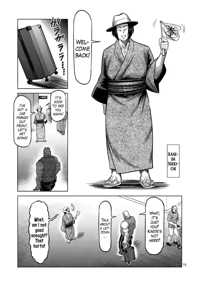 Kengan Omega Chapter 41 image 15_optimized